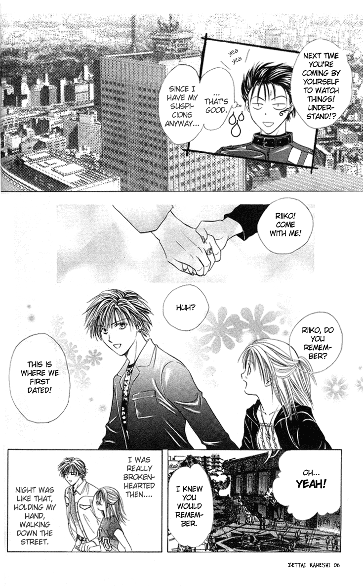 Halaman dari Zettai Kareshi Chapter 33
