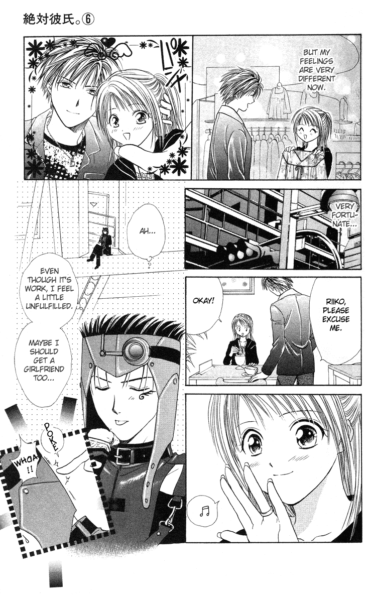 Halaman dari Zettai Kareshi Chapter 33