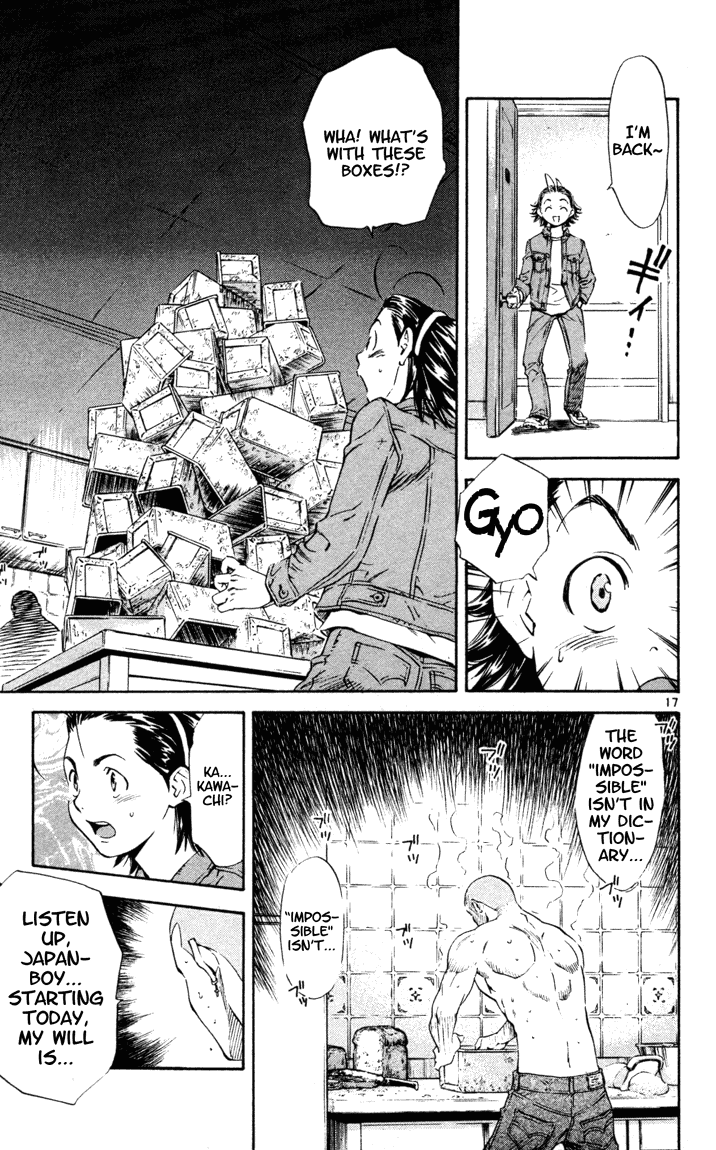 Halaman Manga