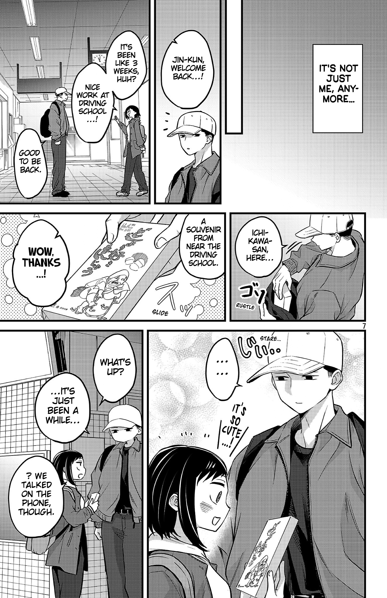 Page 7