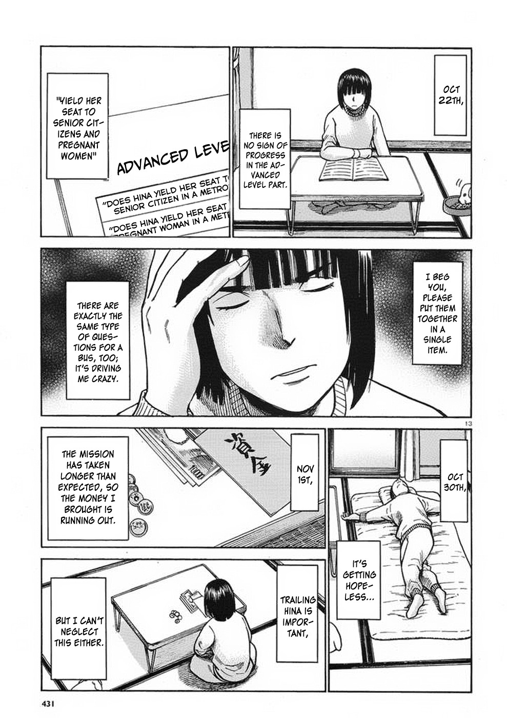 Page 13