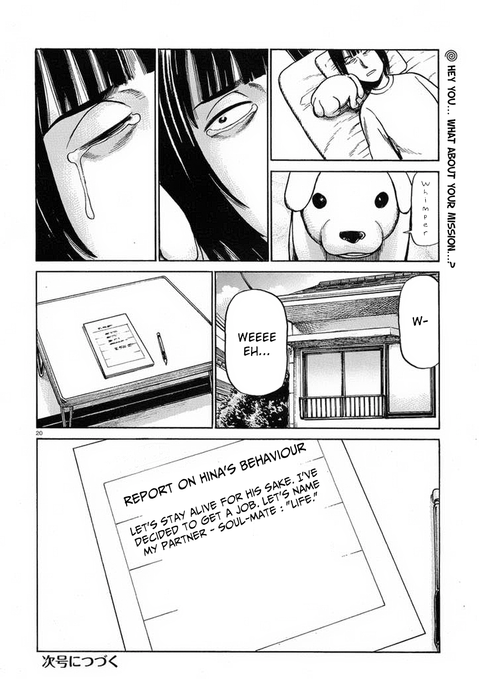 Page 20