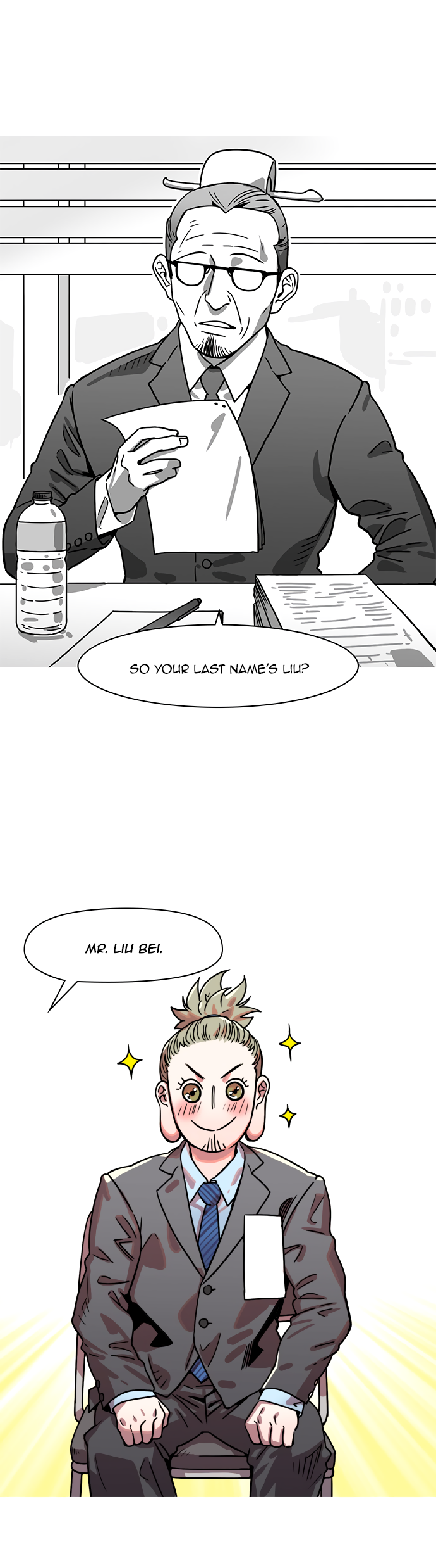 Halaman dari Texts of the Three Kingdoms Chapter 2