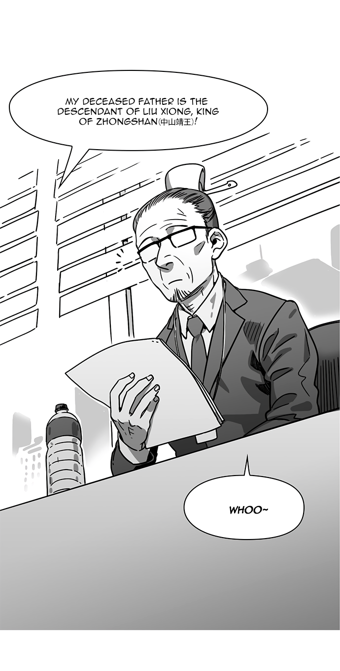 Halaman dari Texts of the Three Kingdoms Chapter 2