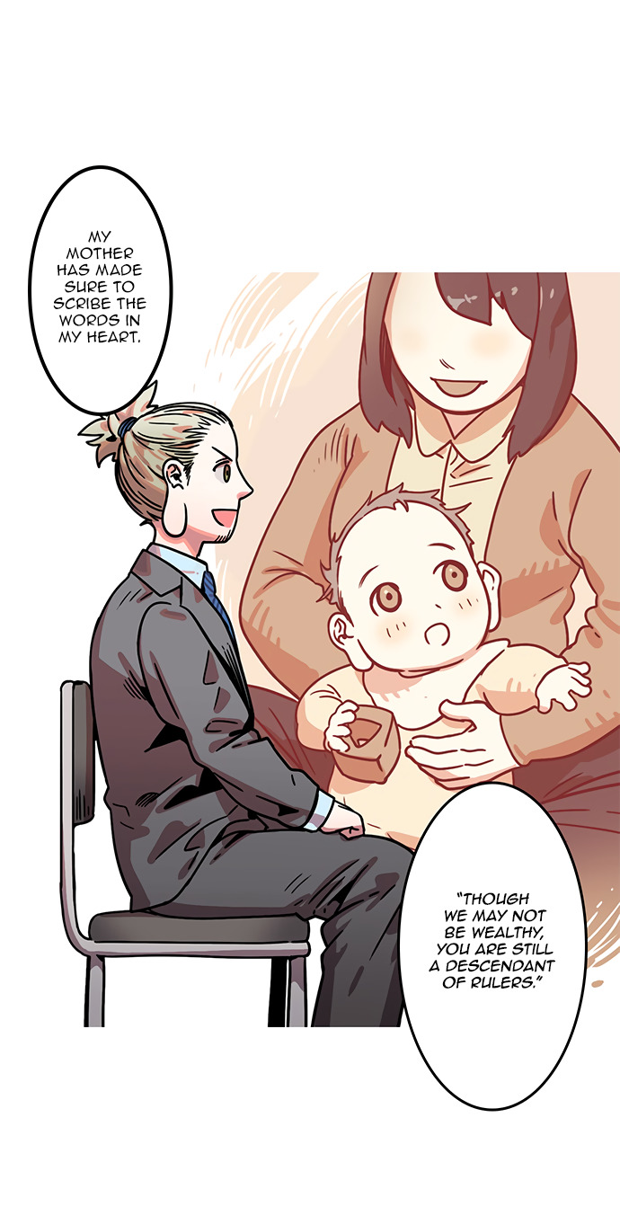 Halaman dari Texts of the Three Kingdoms Chapter 2