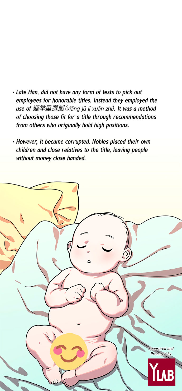 Halaman dari Texts of the Three Kingdoms Chapter 2