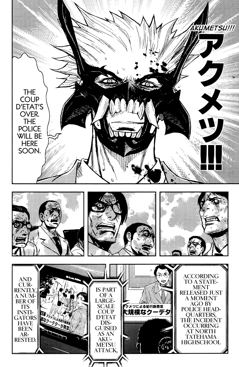 Halaman dari Akumetsu Chapter 160