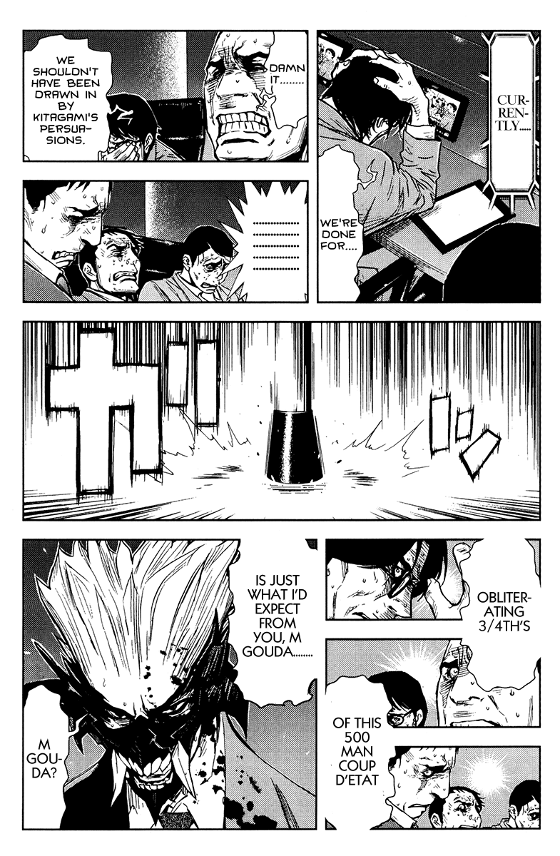 Halaman dari Akumetsu Chapter 160