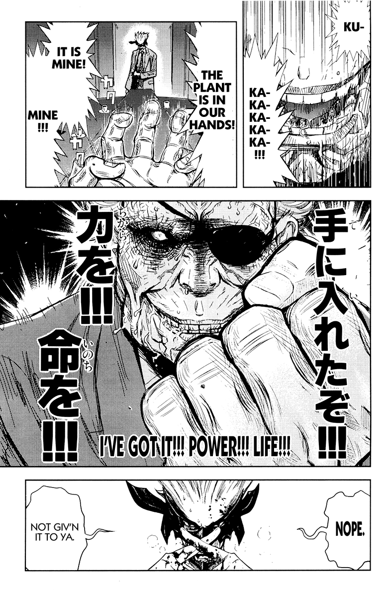 Halaman dari Akumetsu Chapter 160