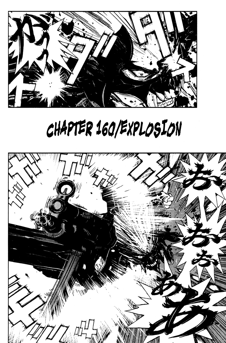 Halaman dari Akumetsu Chapter 160