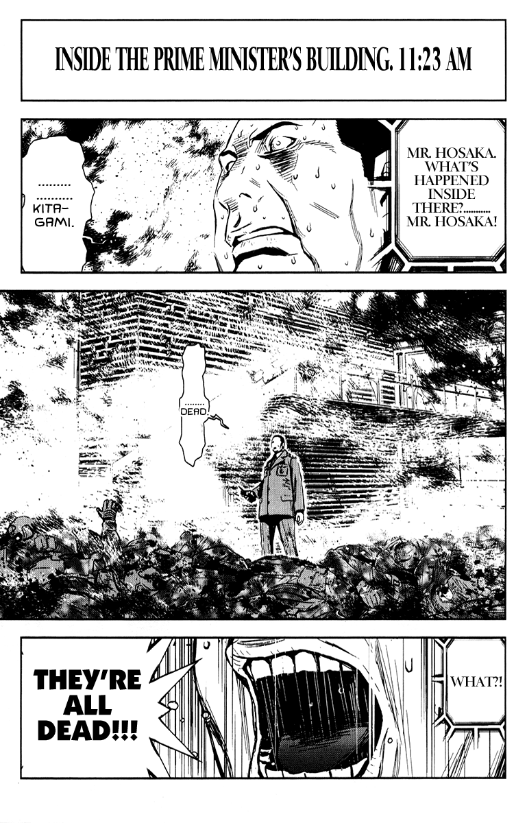 Halaman dari Akumetsu Chapter 160