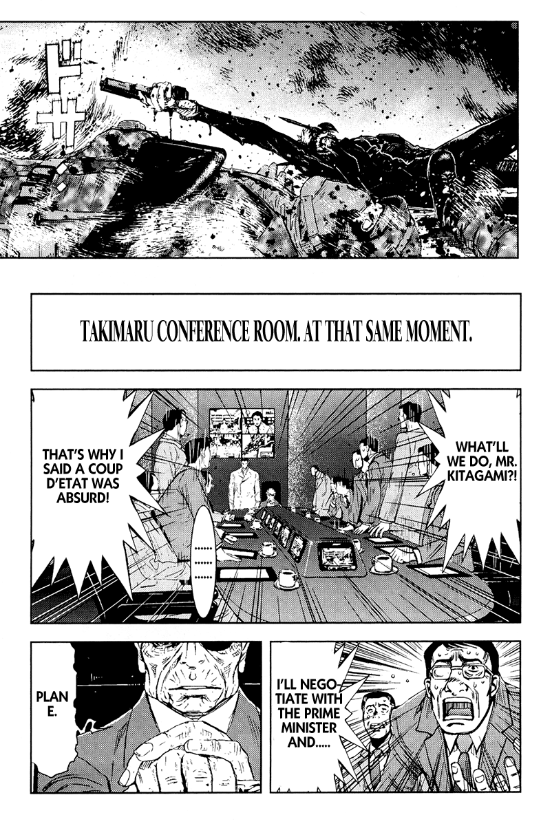 Halaman dari Akumetsu Chapter 160