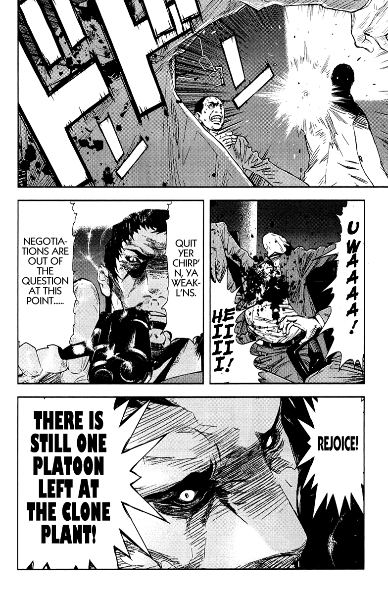 Halaman dari Akumetsu Chapter 160