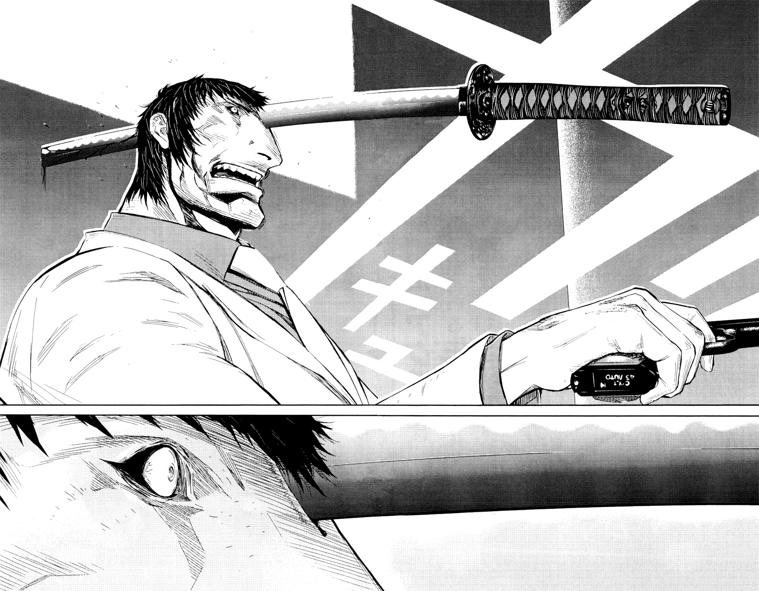 Halaman dari Akumetsu Chapter 160