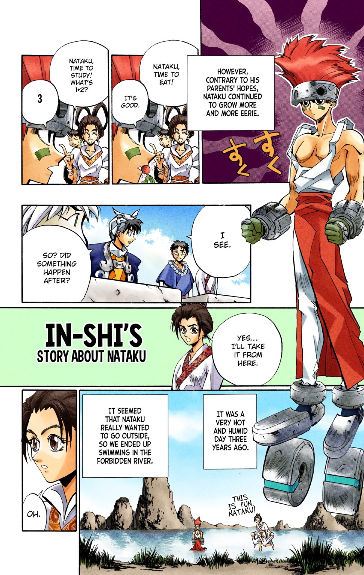 Halaman Manga