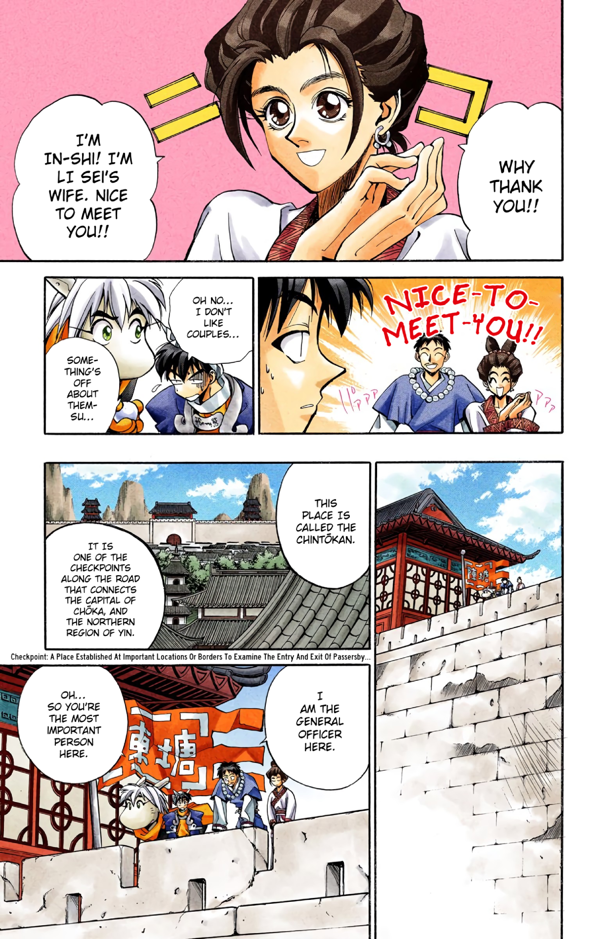Halaman Manga
