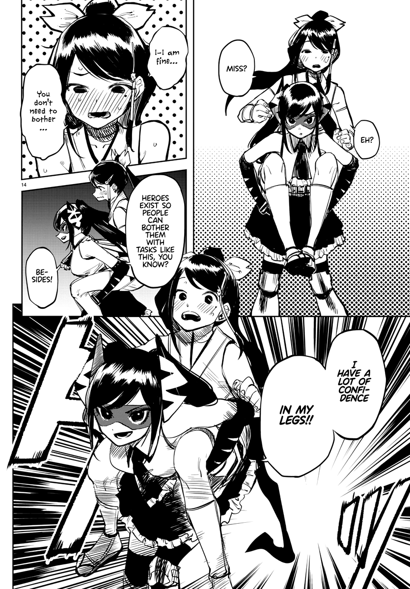 14