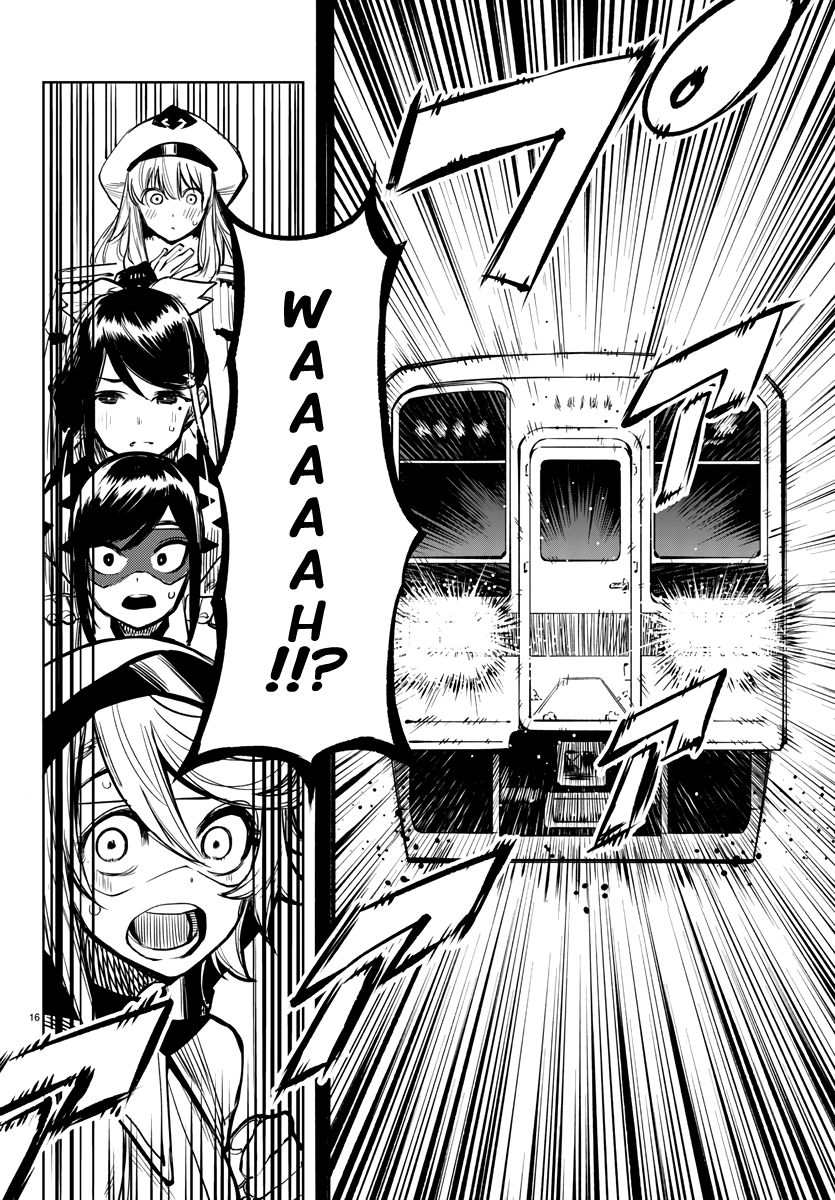 16