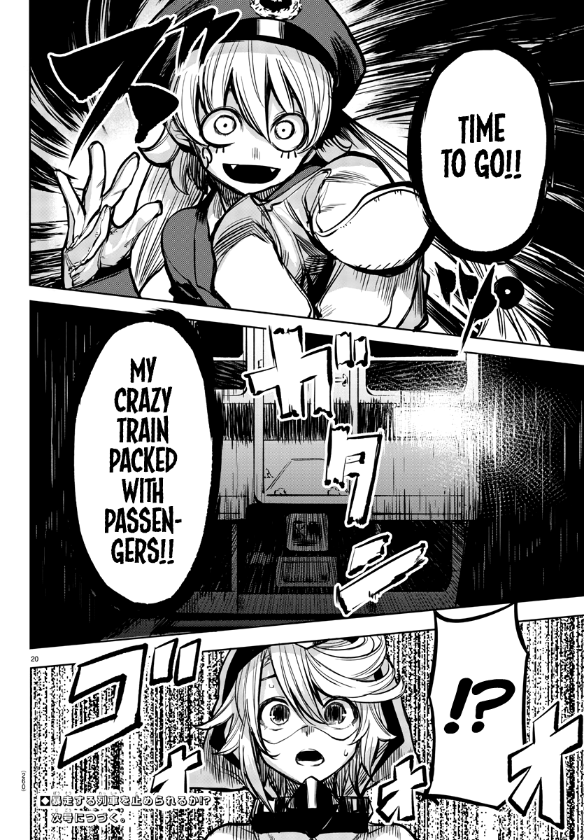 20