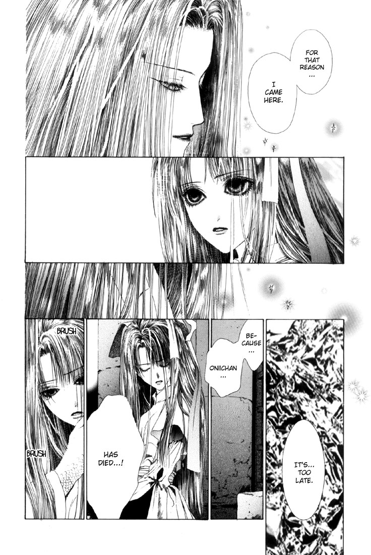 Halaman dari Alichino Chapter 2