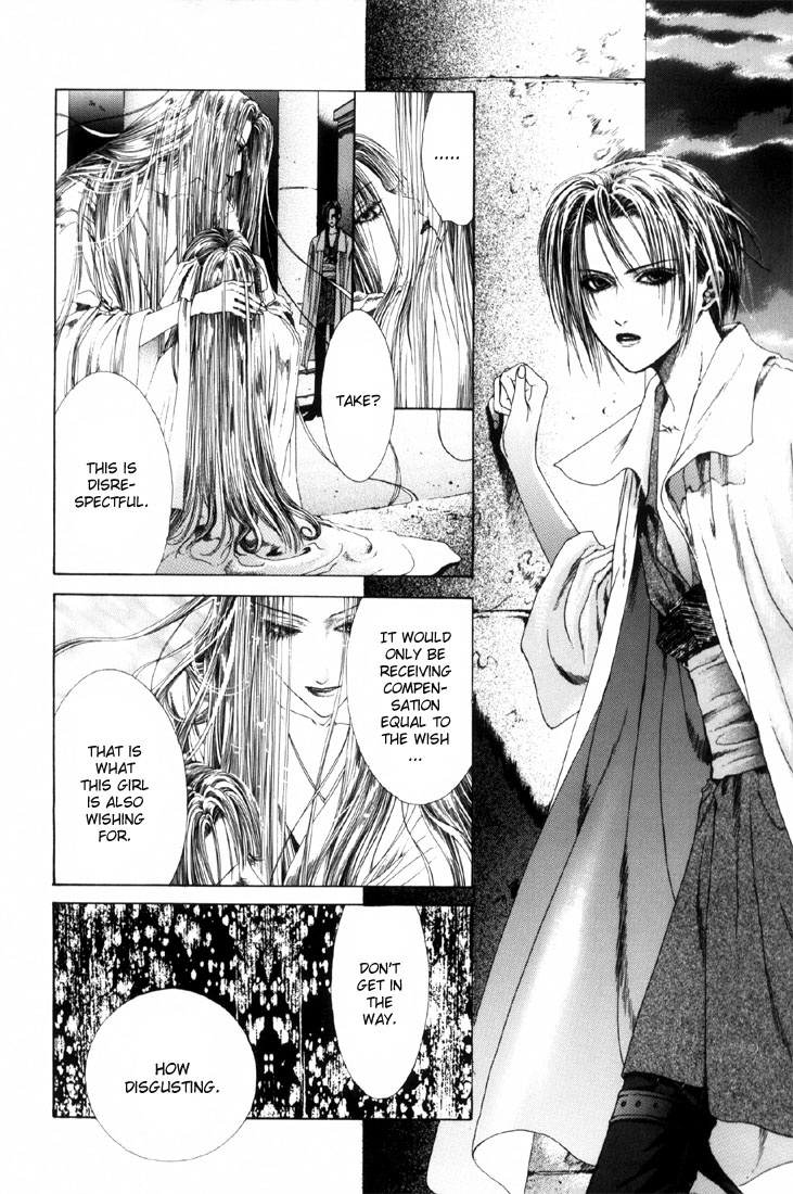 Halaman dari Alichino Chapter 2