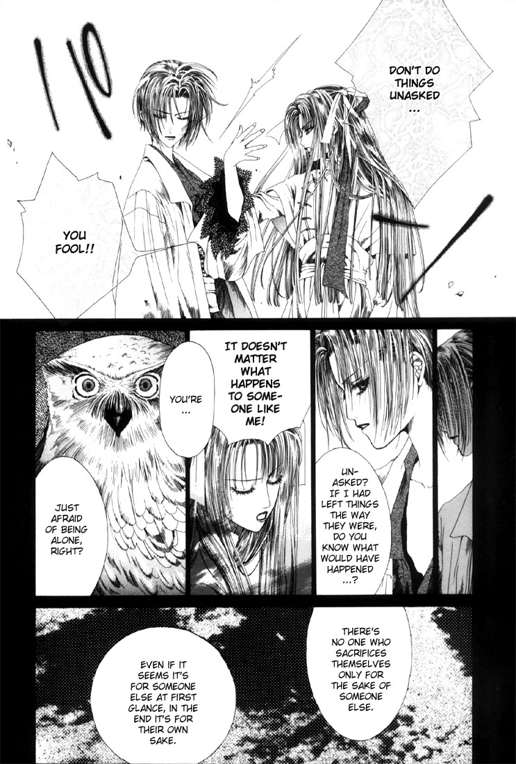 Halaman dari Alichino Chapter 2