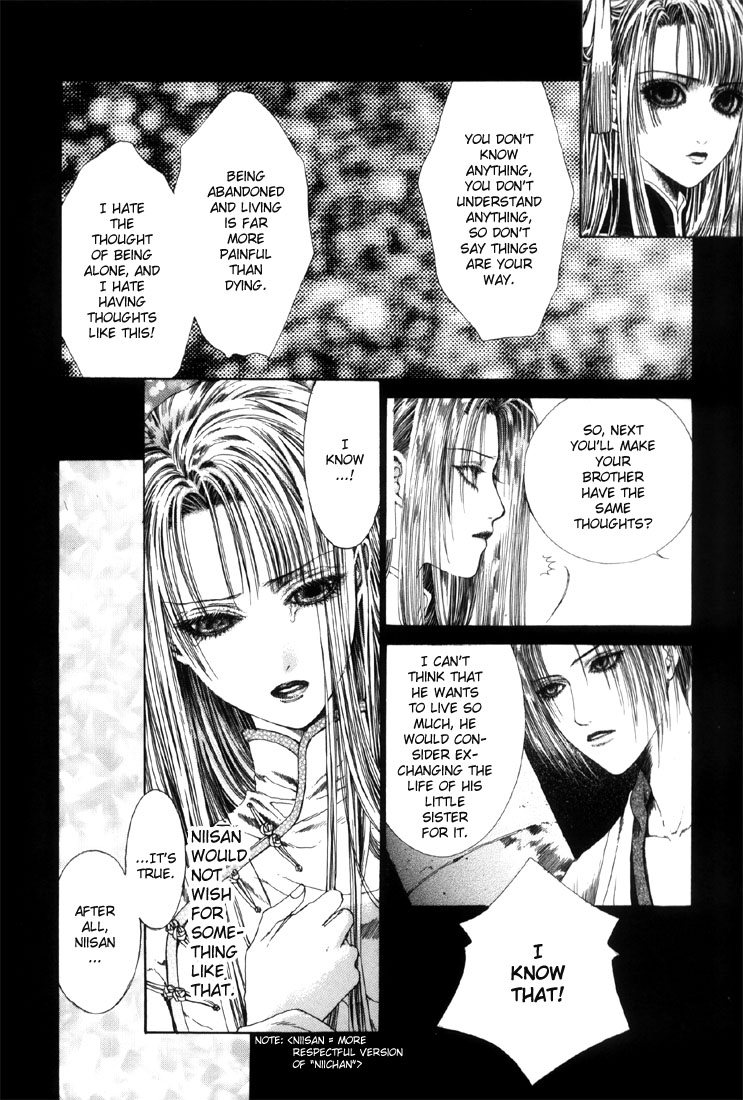 Halaman dari Alichino Chapter 2