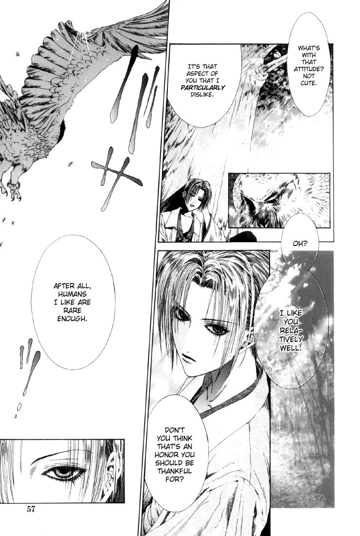 Halaman dari Alichino Chapter 2