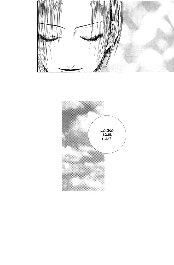 Halaman dari Alichino Chapter 2