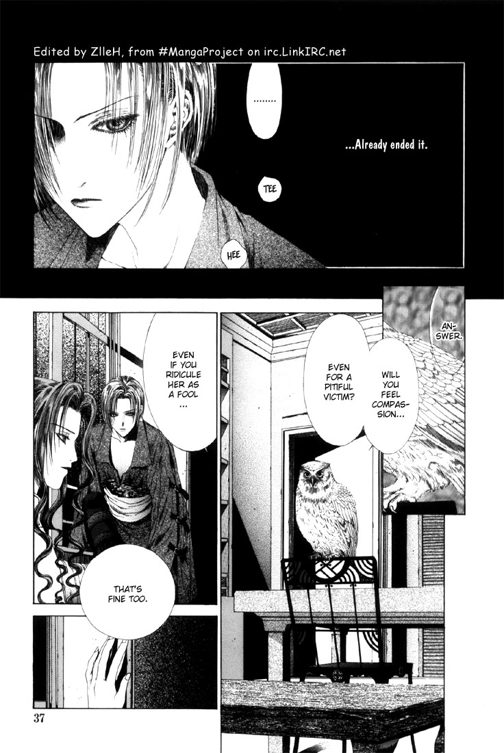 Halaman dari Alichino Chapter 2