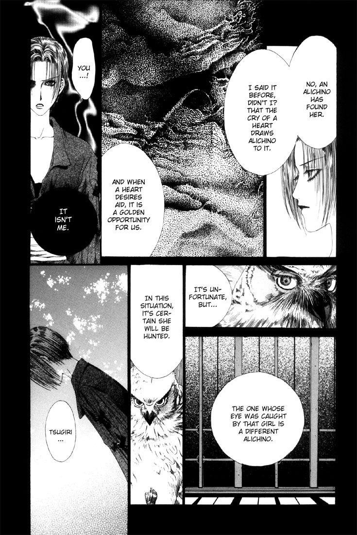 Halaman dari Alichino Chapter 2