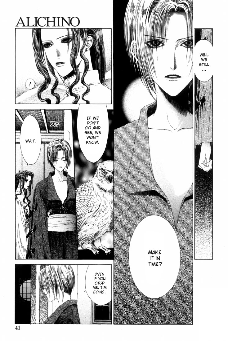Halaman dari Alichino Chapter 2