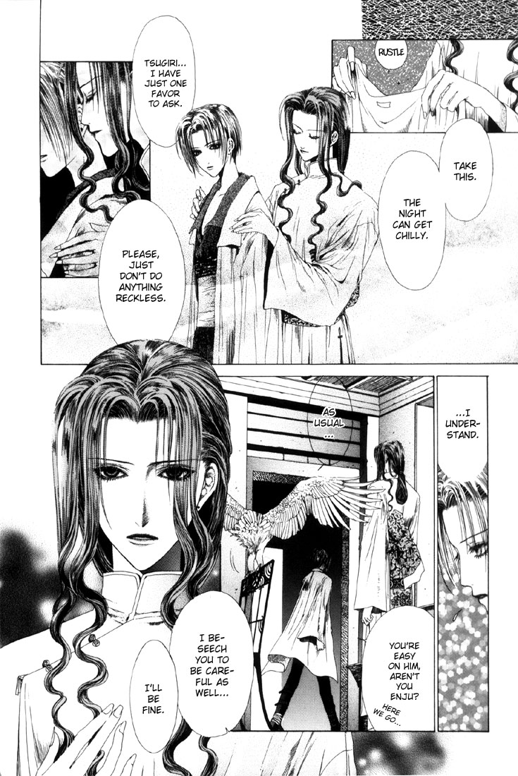 Halaman dari Alichino Chapter 2