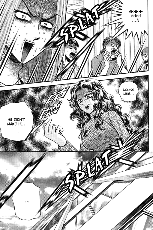Halaman dari Bowling King Chapter 196