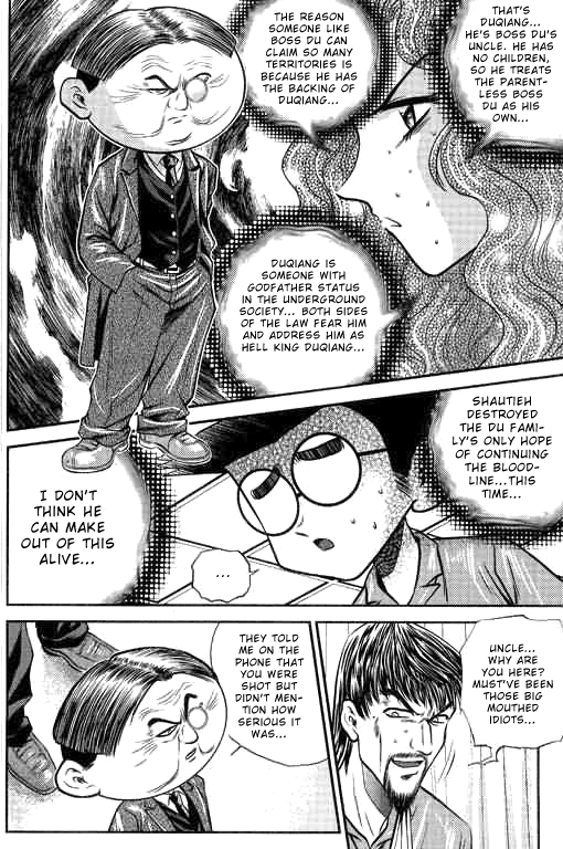 Halaman dari Bowling King Chapter 196
