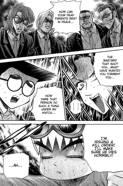 Halaman dari Bowling King Chapter 196