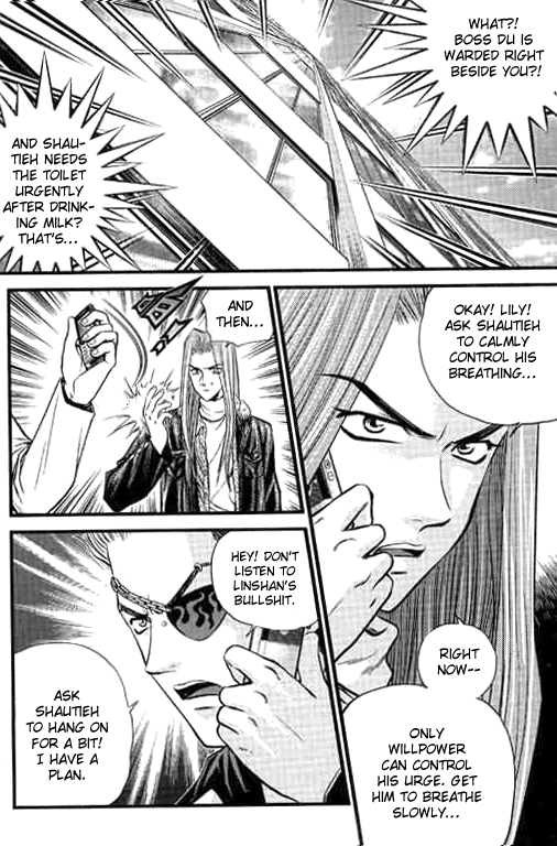 Halaman dari Bowling King Chapter 196