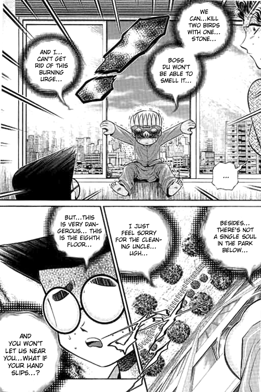 Halaman dari Bowling King Chapter 196