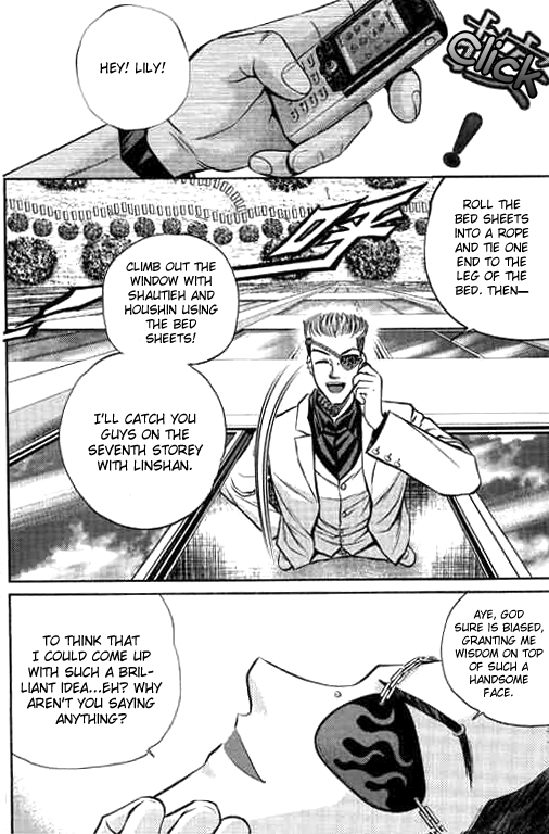 Halaman dari Bowling King Chapter 196