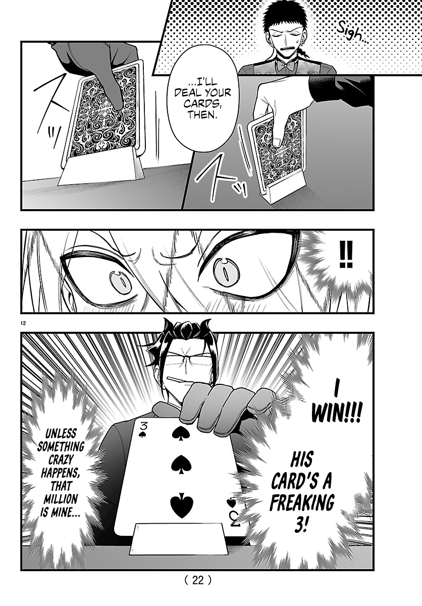 13