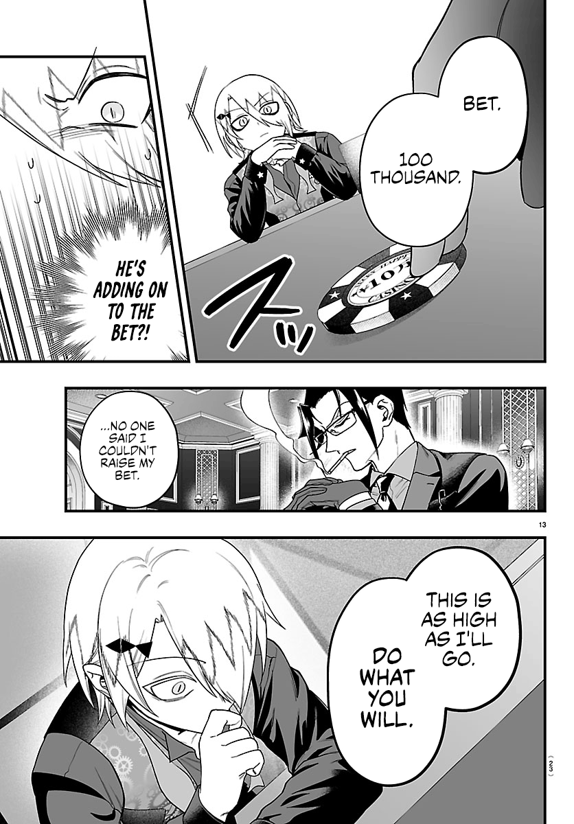 14