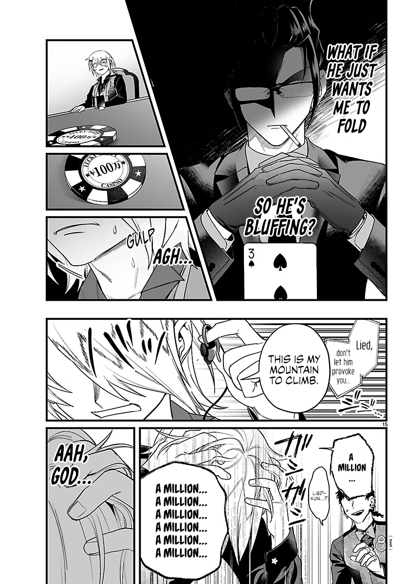 16
