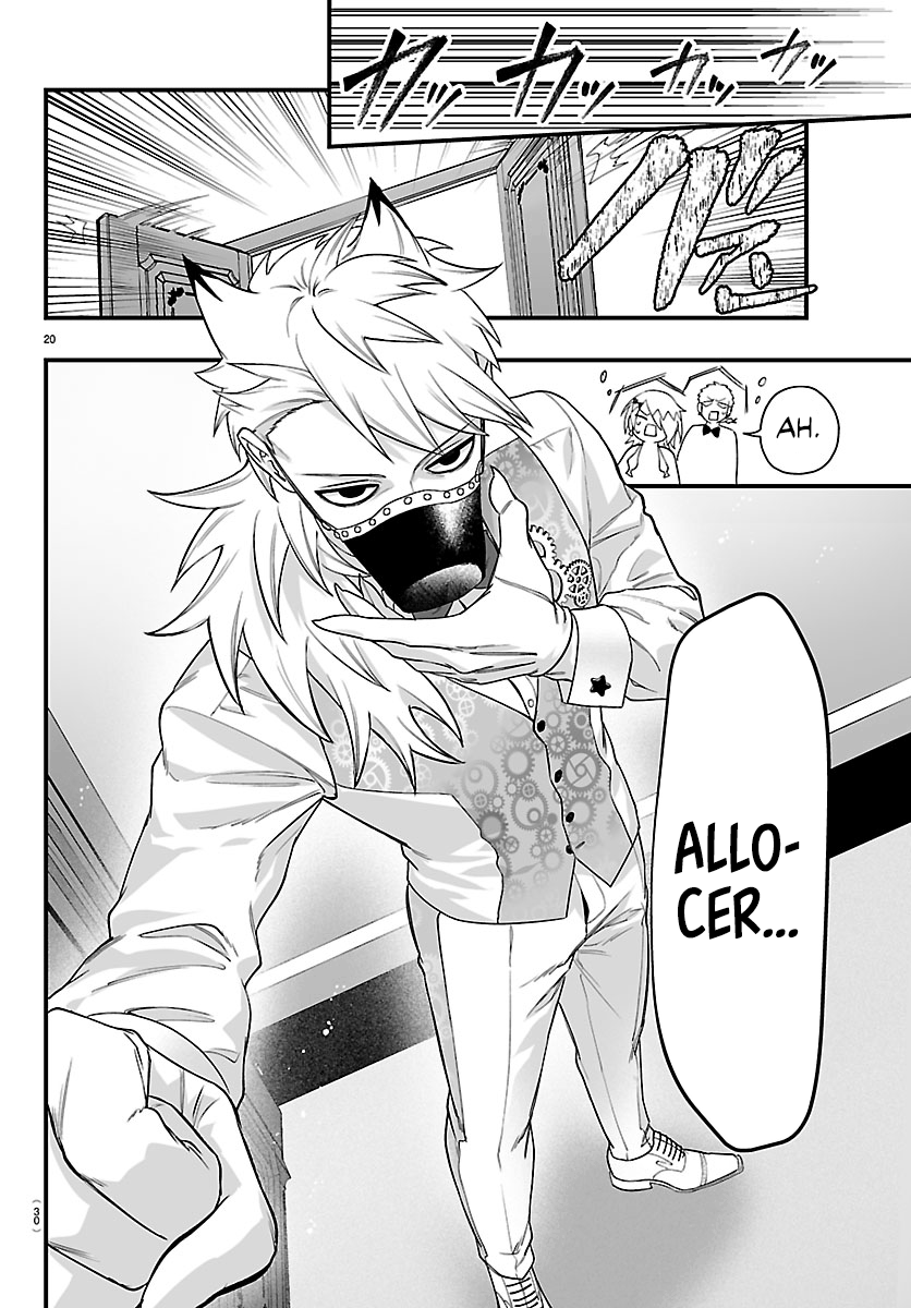 20