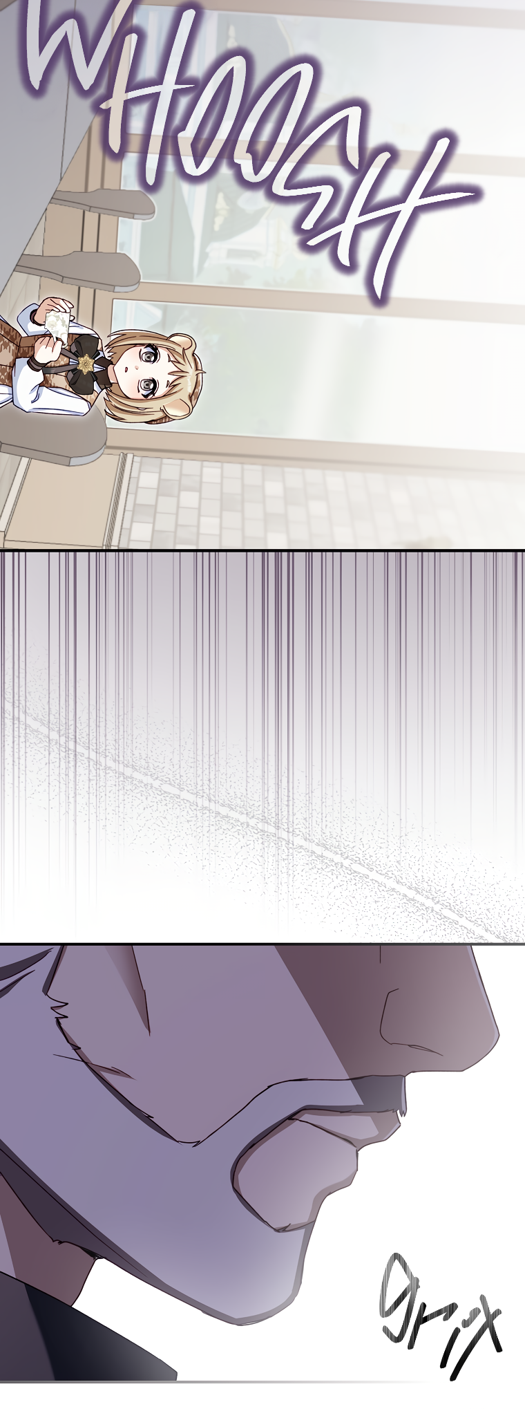 Halaman dari Cinderella's Pocket-Sized Protector Chapter 13