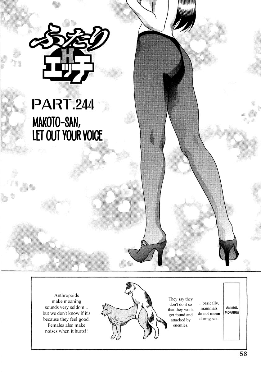Halaman dari Futari Ecchi Chapter 244
