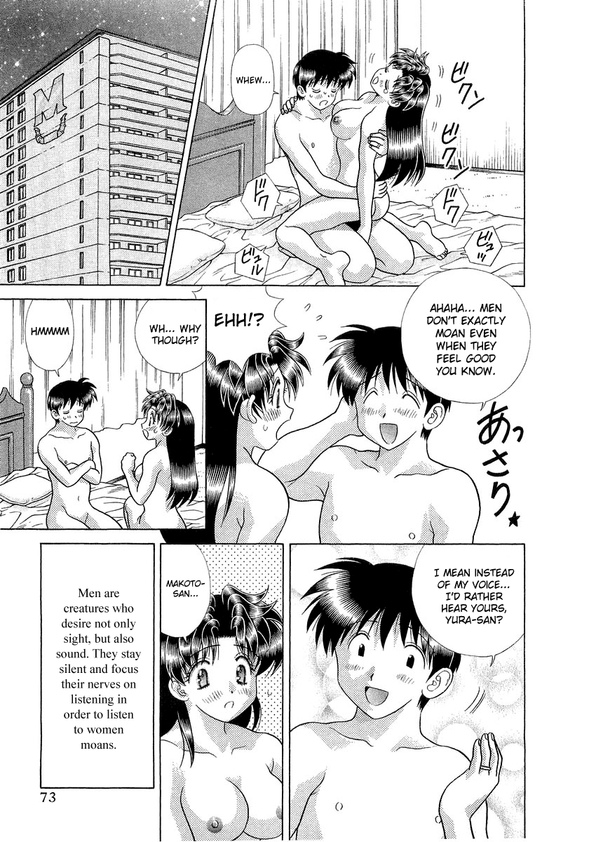 Halaman dari Futari Ecchi Chapter 244