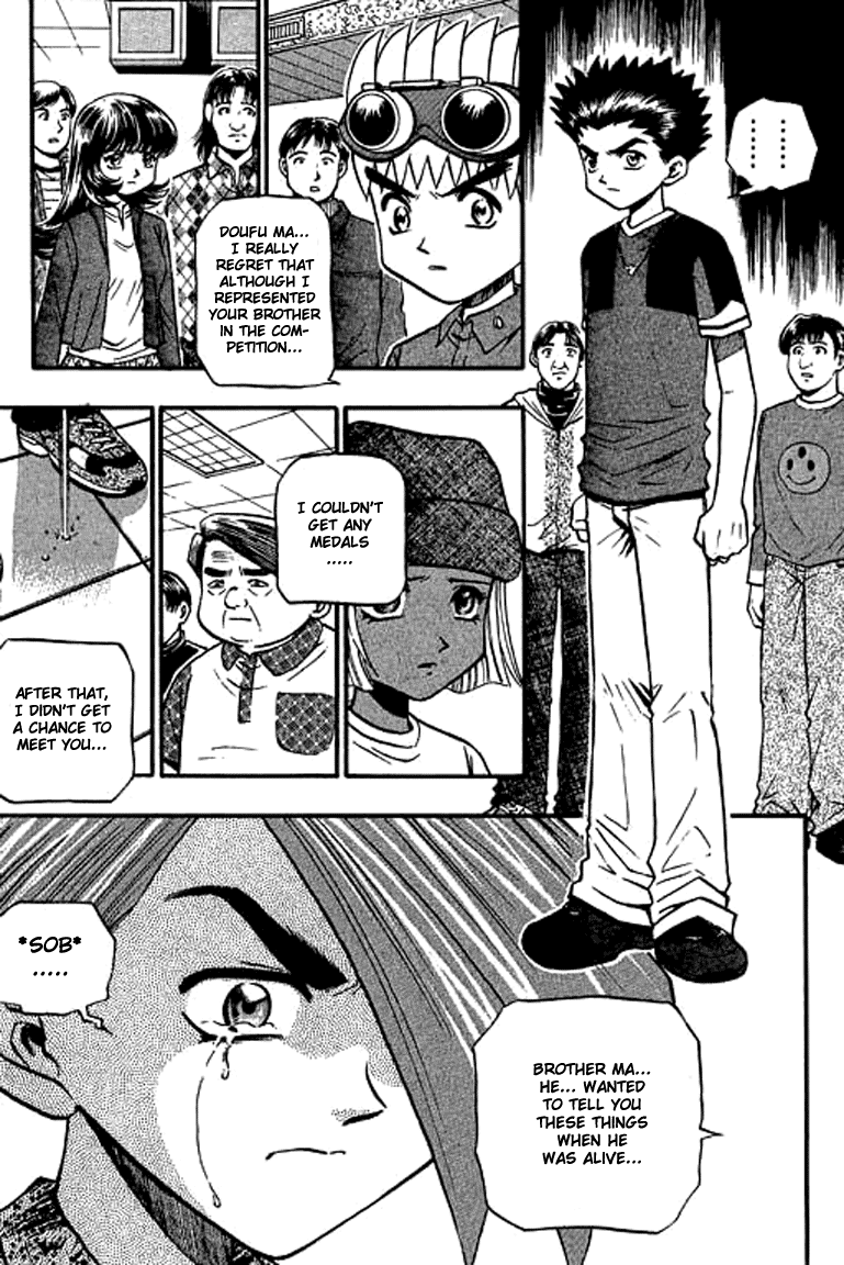 Halaman dari Bowling King Chapter 121