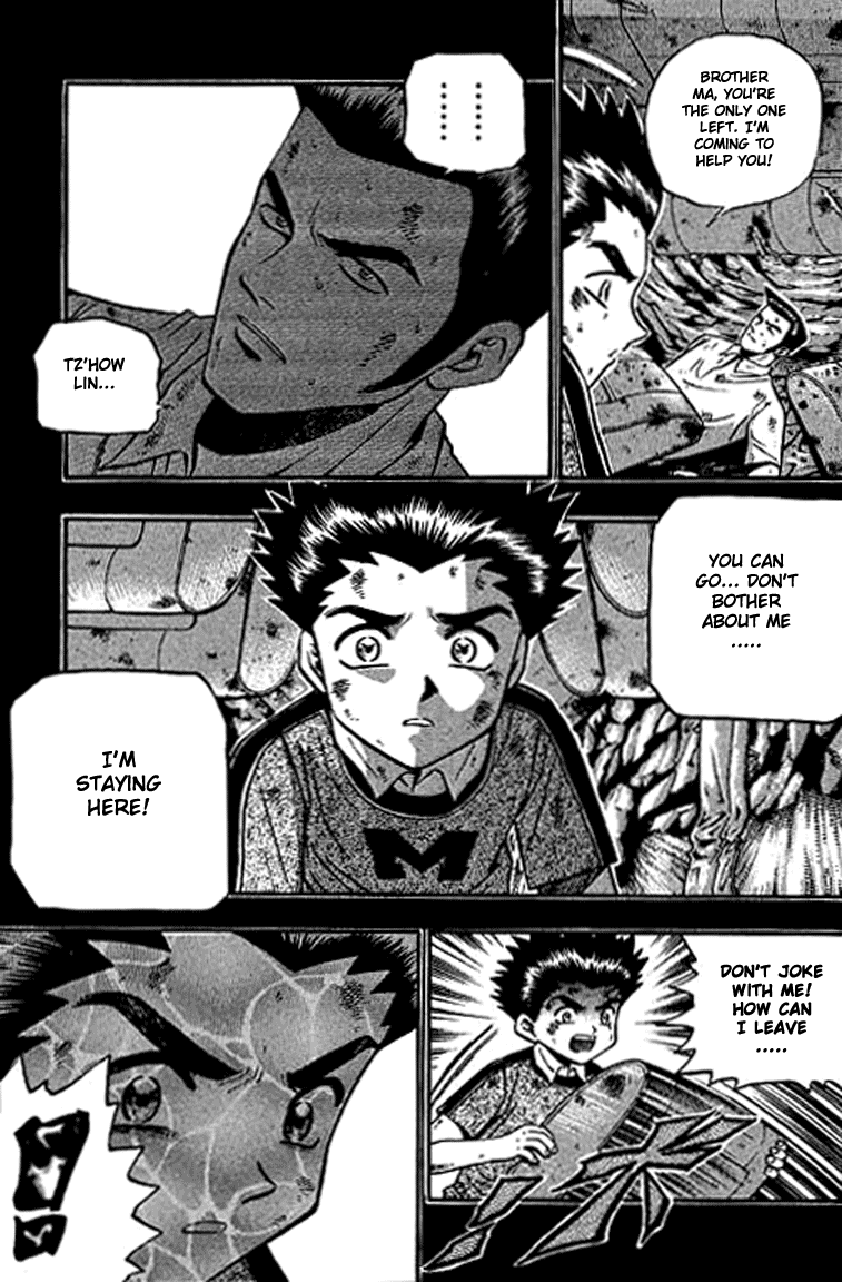 Halaman dari Bowling King Chapter 121