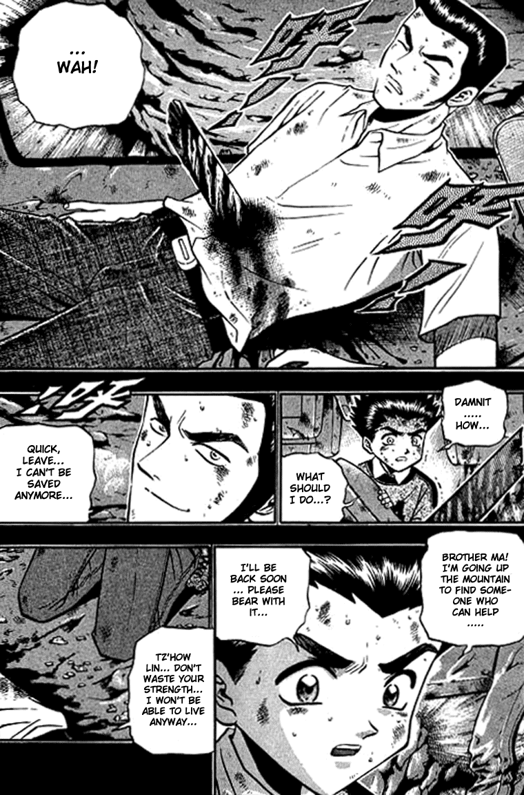 Halaman dari Bowling King Chapter 121