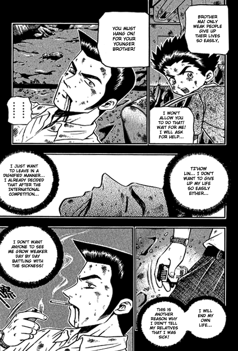 Halaman dari Bowling King Chapter 121